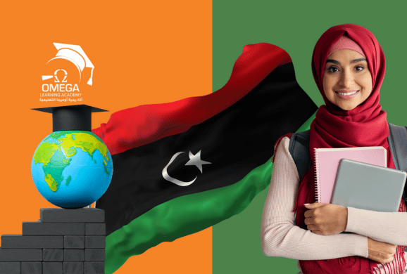 أكاديمية أوميجا